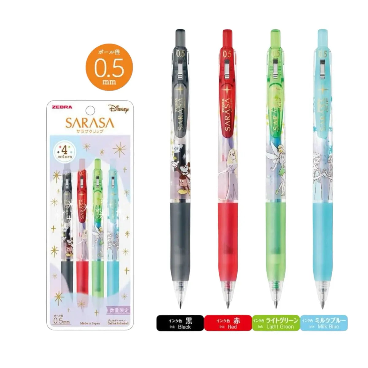 set 5 lápices gel sarasa clip disney