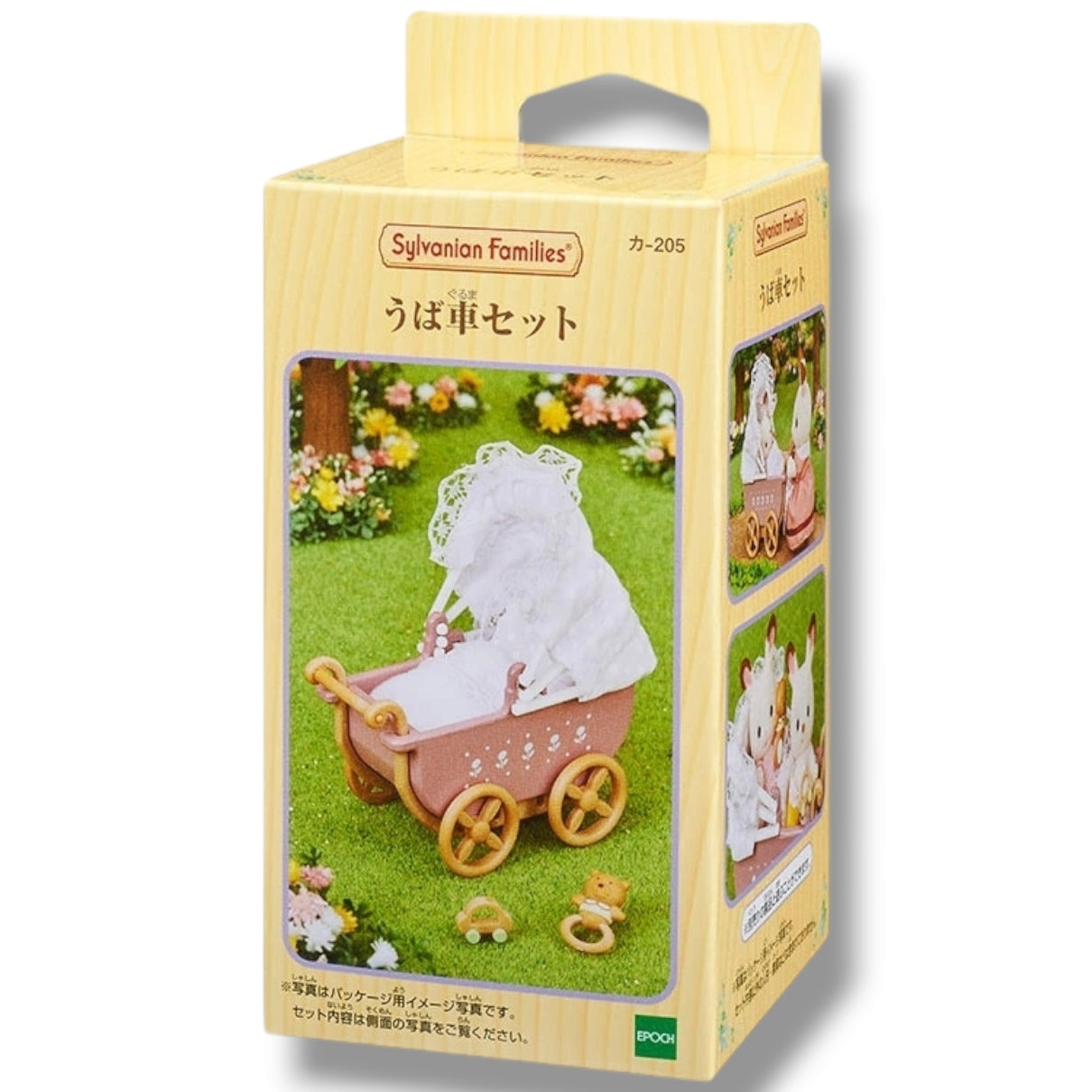 sylvanian families set de coche gemelos conejos