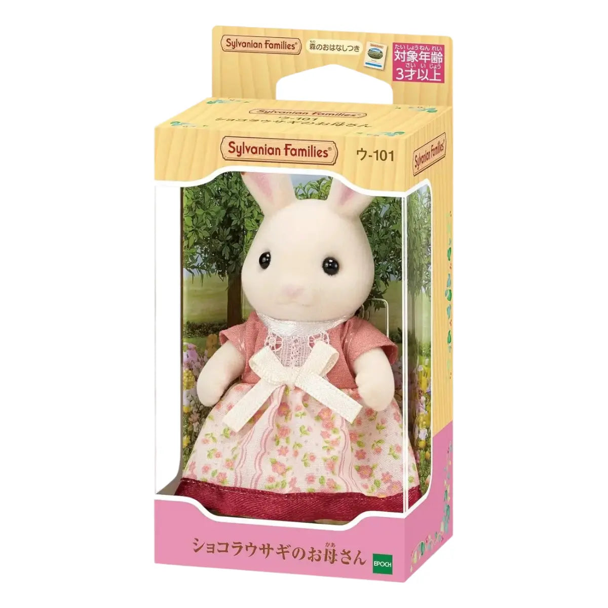 sylvanian families mamá conejo