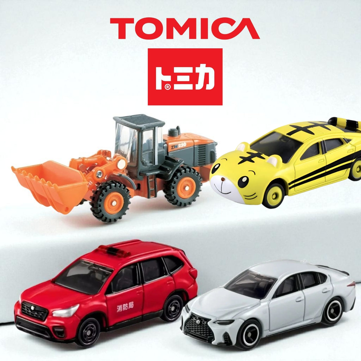 Colección Tomica: Pequeños Autos, Gran Pasión (¡Modelos Exclusivos Disponibles!)