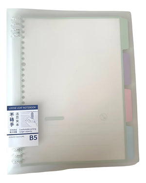 cuaderno archivador B5 con sistema refill (26 anillos) - recargable