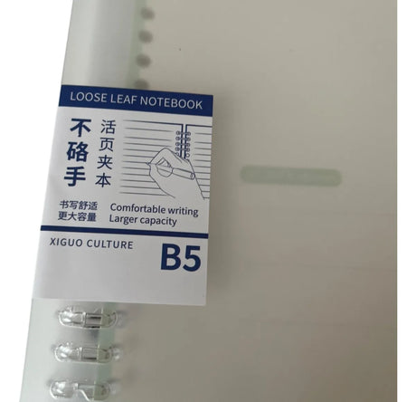 cuaderno archivador B5 con sistema refill (26 anillos) - recargable