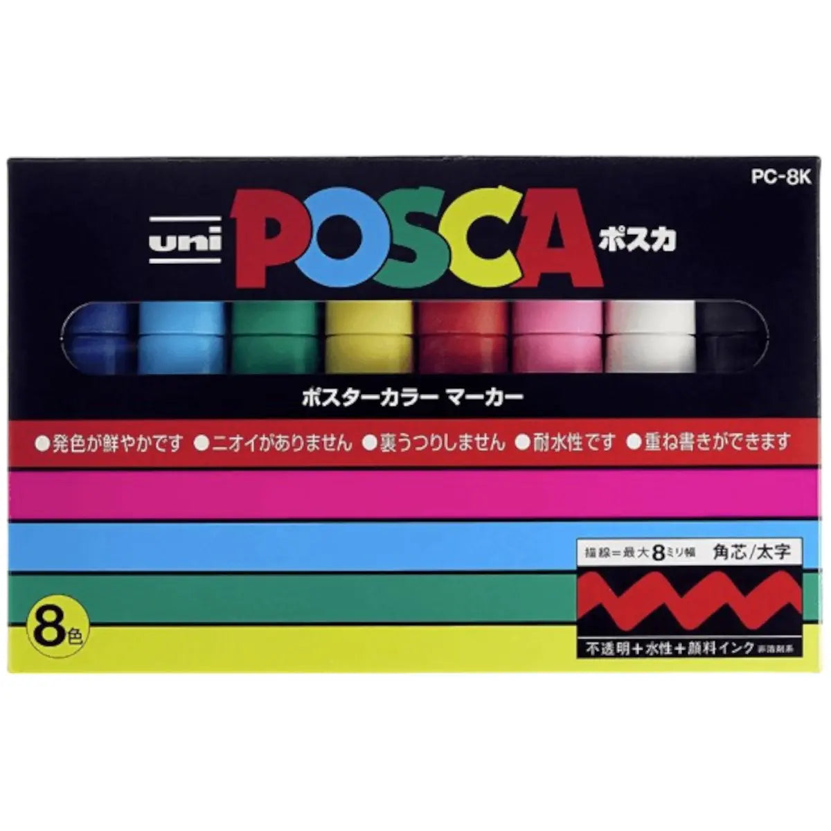 set marcadores uni posca punta gruesa 8k 8 colores