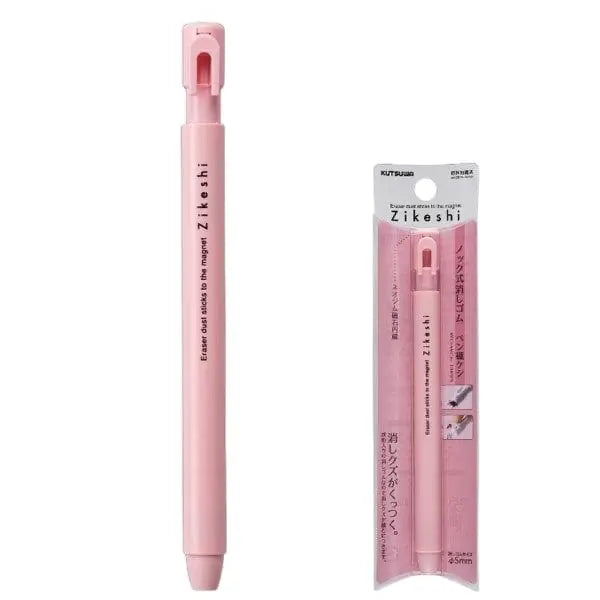 borrador magnético zikeshi  - colección hi-llne