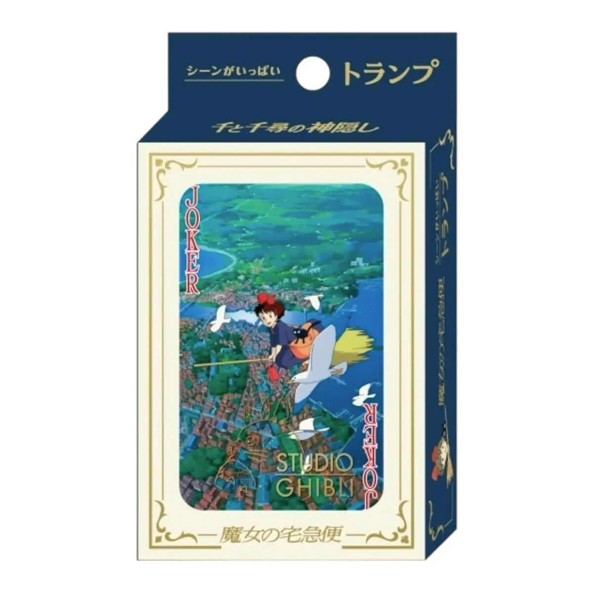 cartas kiki delivery service studio ghibli