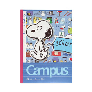 pack 5 cuadernos campus edición limitada