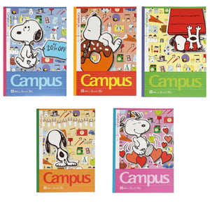 pack 5 cuadernos campus edición limitada