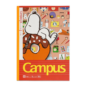 pack 5 cuadernos campus edición limitada