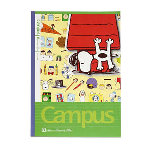 pack 5 cuadernos campus edición limitada