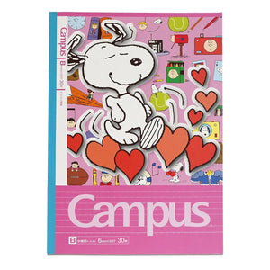 pack 5 cuadernos campus edición limitada