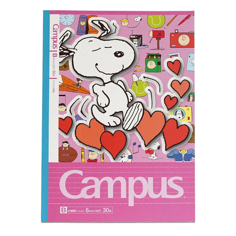 pack 5 cuadernos campus edición limitada