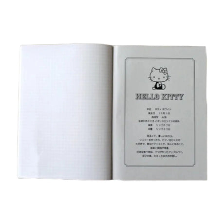 cuaderno premium a5 sanrio
