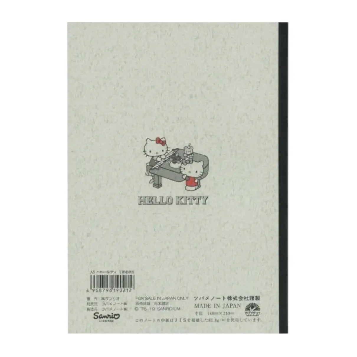 cuaderno premium a5 sanrio