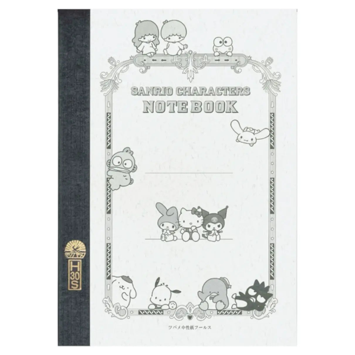 cuaderno premium a5 sanrio