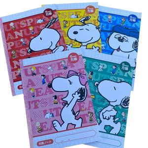 pack 5 cuadernos logical snoopy brillantes