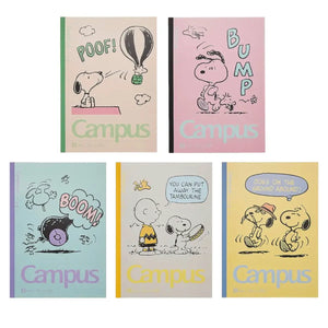 pack 5 cuadernos campus snoopy palabras