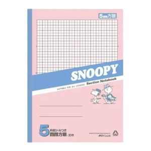 pack 5 cuadernos snoopy cuadros