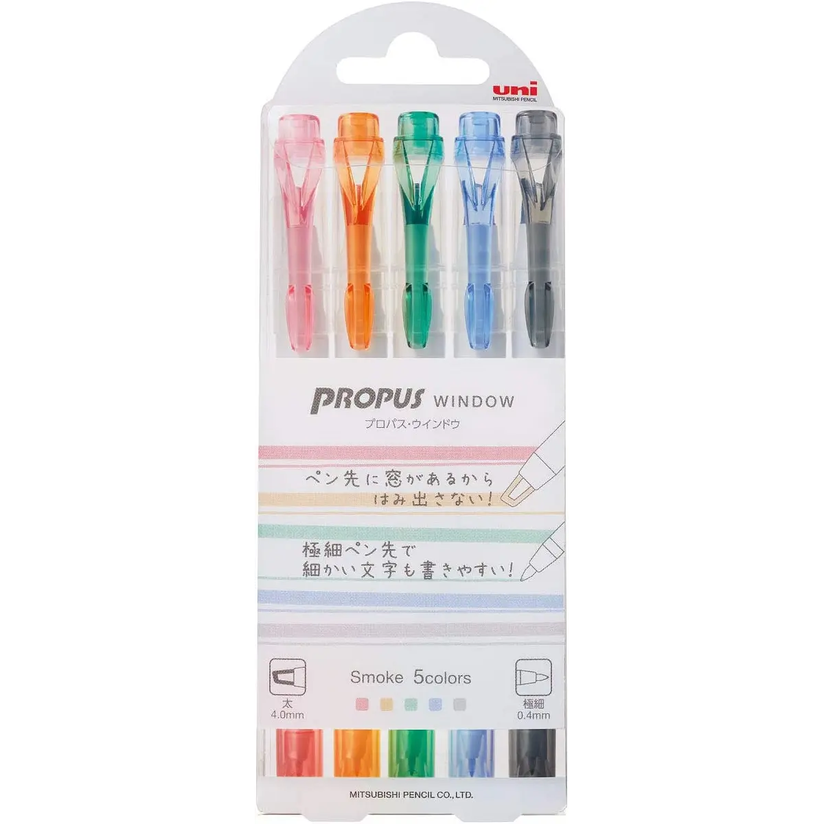 Uni Propus Window - Destacadores - Basic