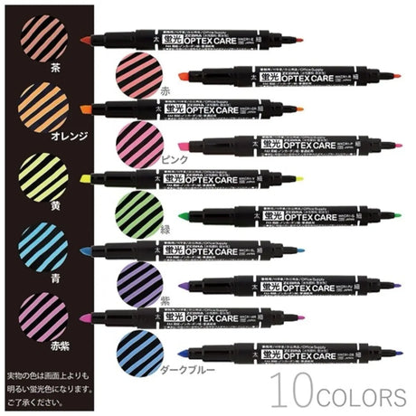 set 7 destacadores zebra optex care