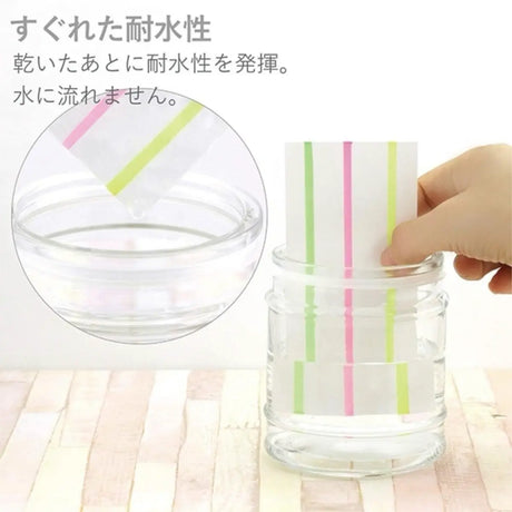 set 7 destacadores zebra optex care