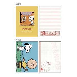 memopad a6 sunstar snoopy comic