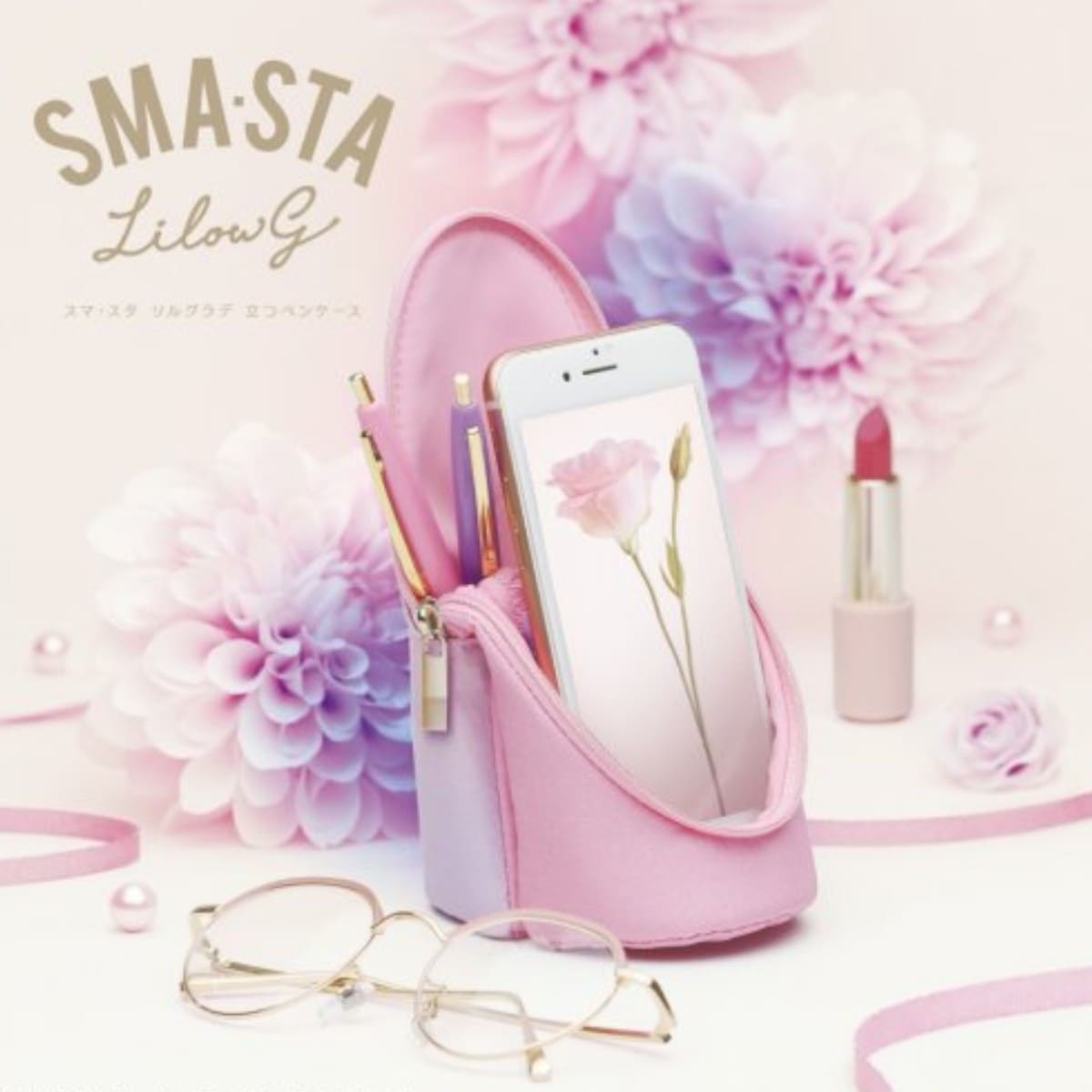 estuche organizador sonic sma-sta lil gradación
