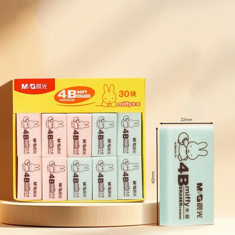 goma de borrar m&g miffy 4B - edición soft & pastel