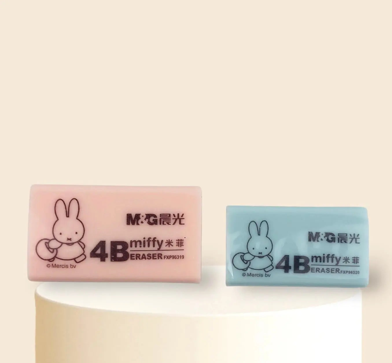 goma de borrar m&g miffy 4B - edición soft & pastel
