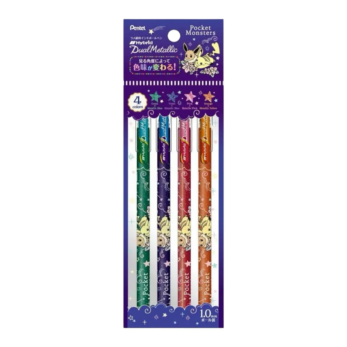 set 4 lápices gel 1.0 mm pentel hydrid dual metallic pokemon