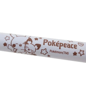 lápiz triple 0.5 mm pikachu pokemón