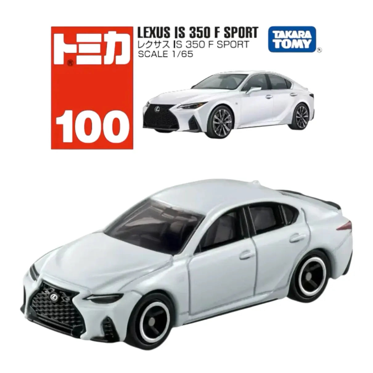 tomica 100 lexus is 350 f sport 1/65