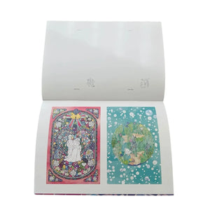 libro para colorear ariel sirenita