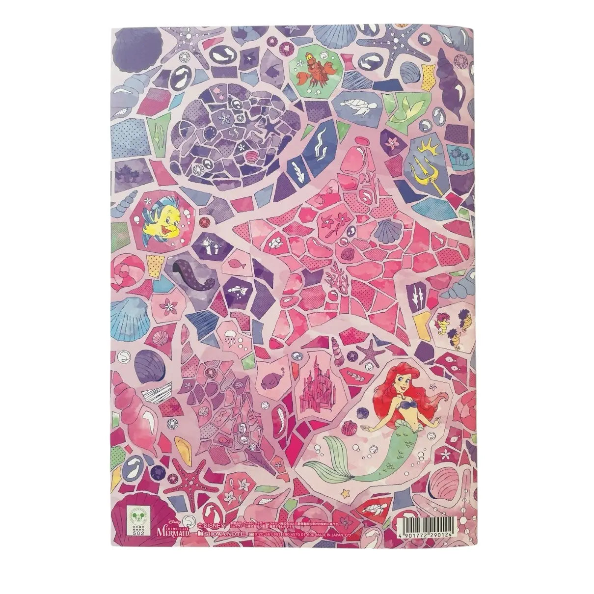 libro para colorear ariel sirenita