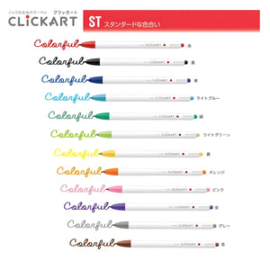 set 12 rotuladores zebra click art 0.6 mm