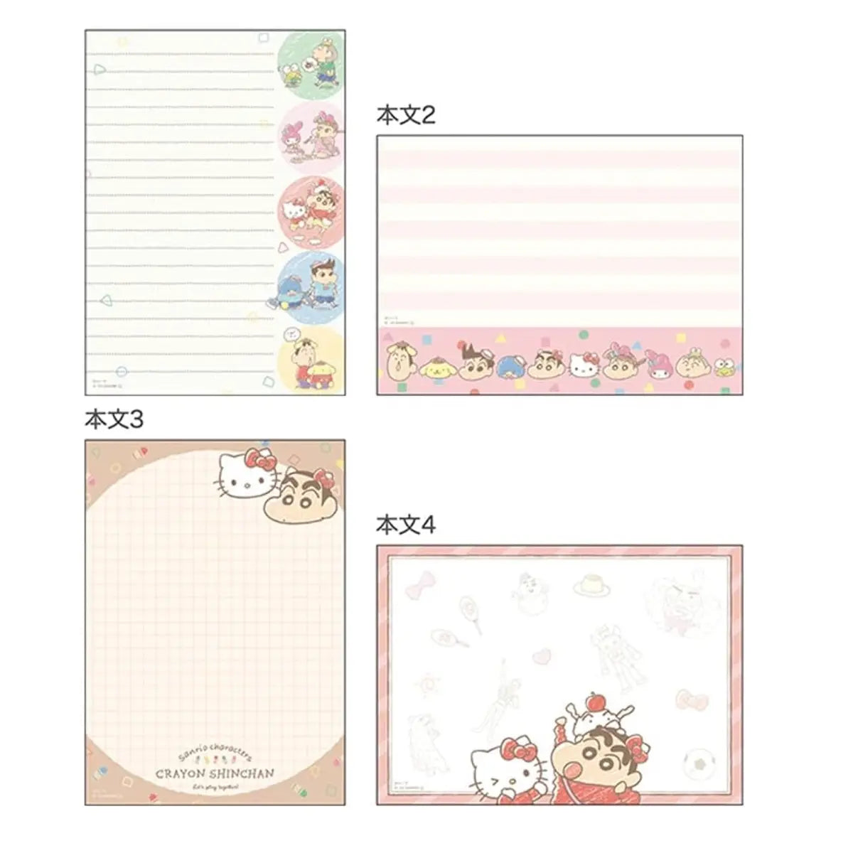 memopad a6 sunstar shin shan sanrio