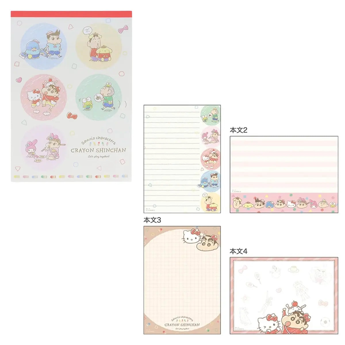 memopad a6 sunstar shin chan x sanrio