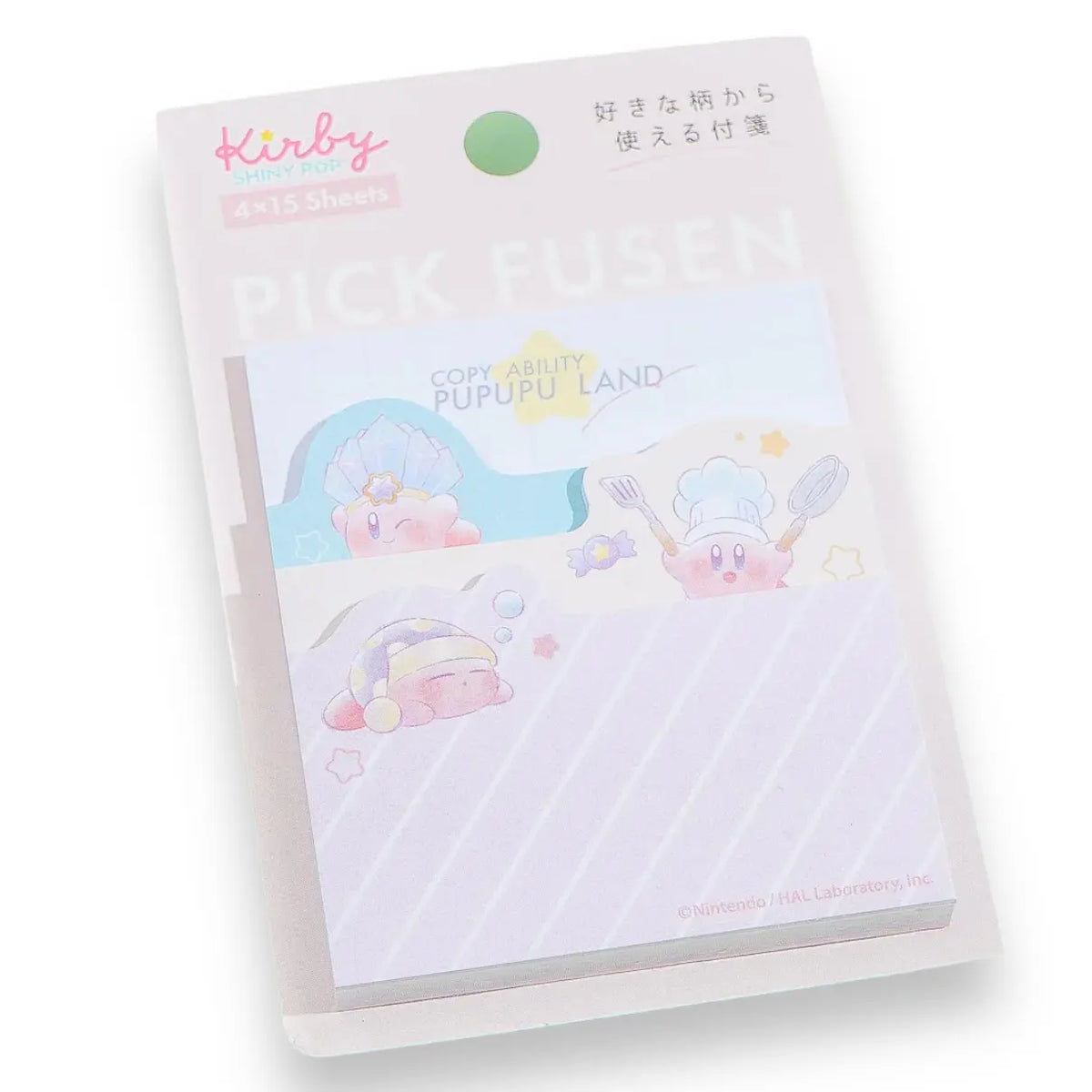 set de sticky notes kirby