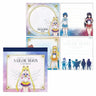 memopad sun star sailor moon cosmos