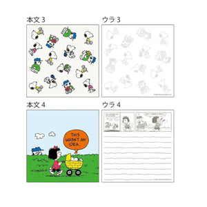 memopad sunstar snoopy woodstoock olaf