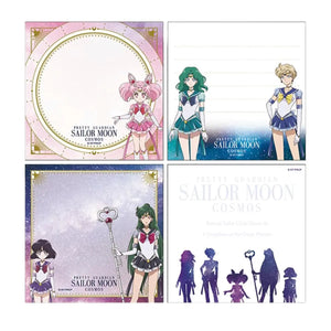 memopad sun star sailor moon cosmos