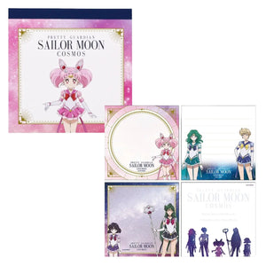 memopad sun star sailor moon cosmos