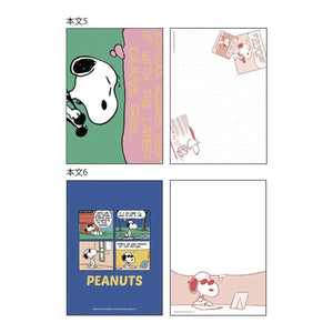 memopad a6 sunstar snoopy comic