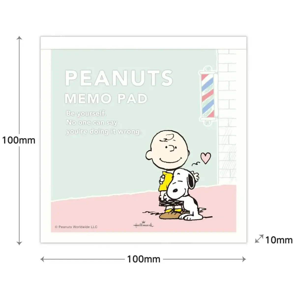 memopad hallmark snoopy peanuts