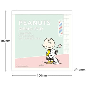 memopad hallmark snoopy peanuts