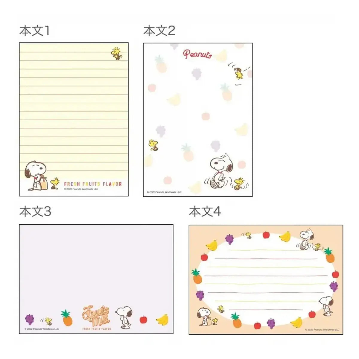 memopad a6 sunstar snoopy friends