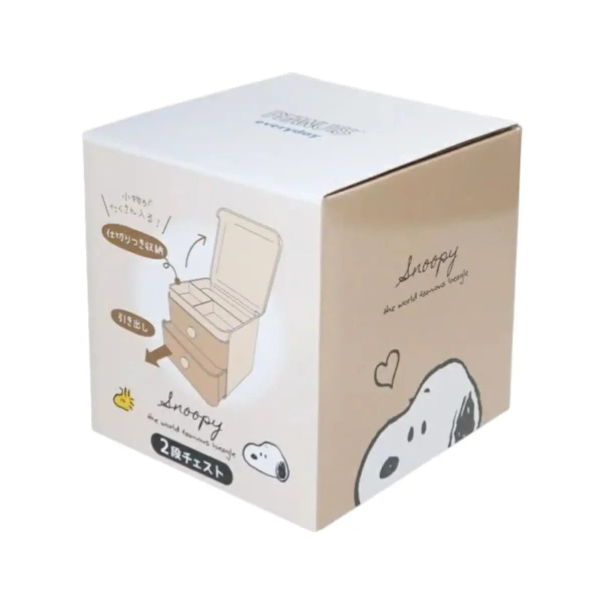 cajón organizador de escritorio snoopy - japonés