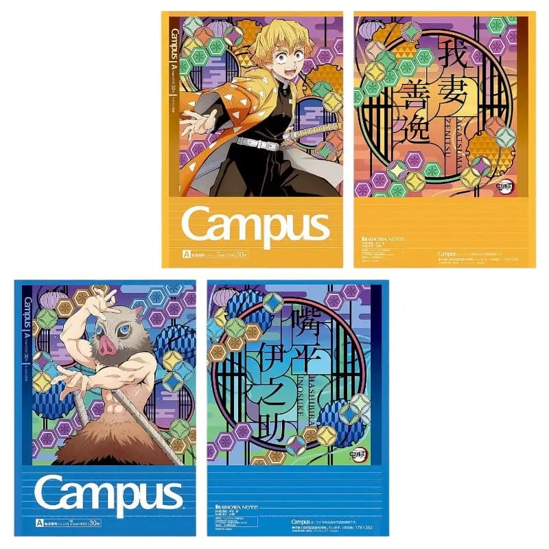 pack 5 cuadernos campus demon slayer (kimetsu no yaiba) 7mm A Line