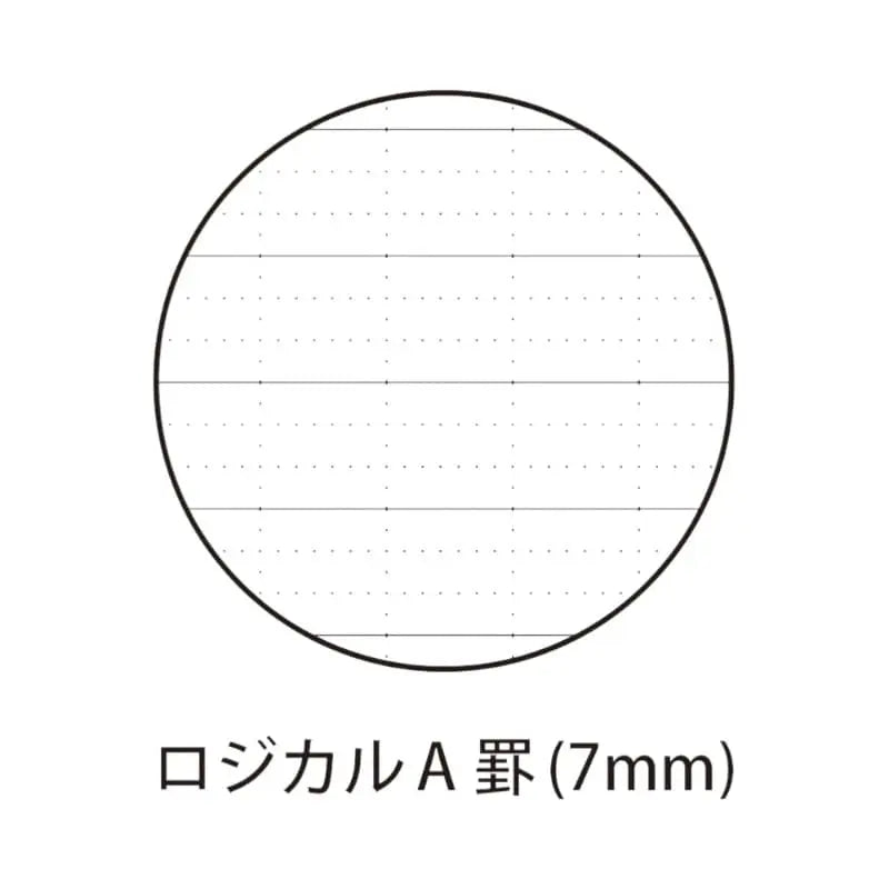 pack 5 cuadernos campus snoopy love & hearts 7mm A Line