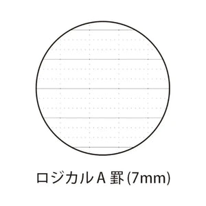 pack 5 cuadernos campus snoopy love & hearts 7mm A Line