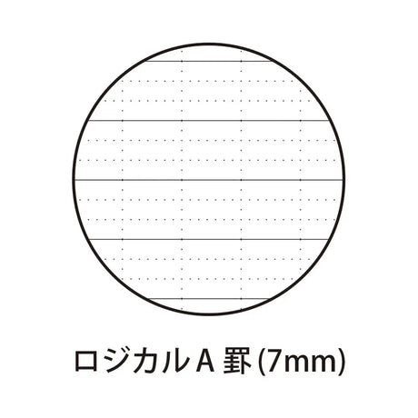 pack 5 cuadernos logical air toy story black edition 7mm A Line